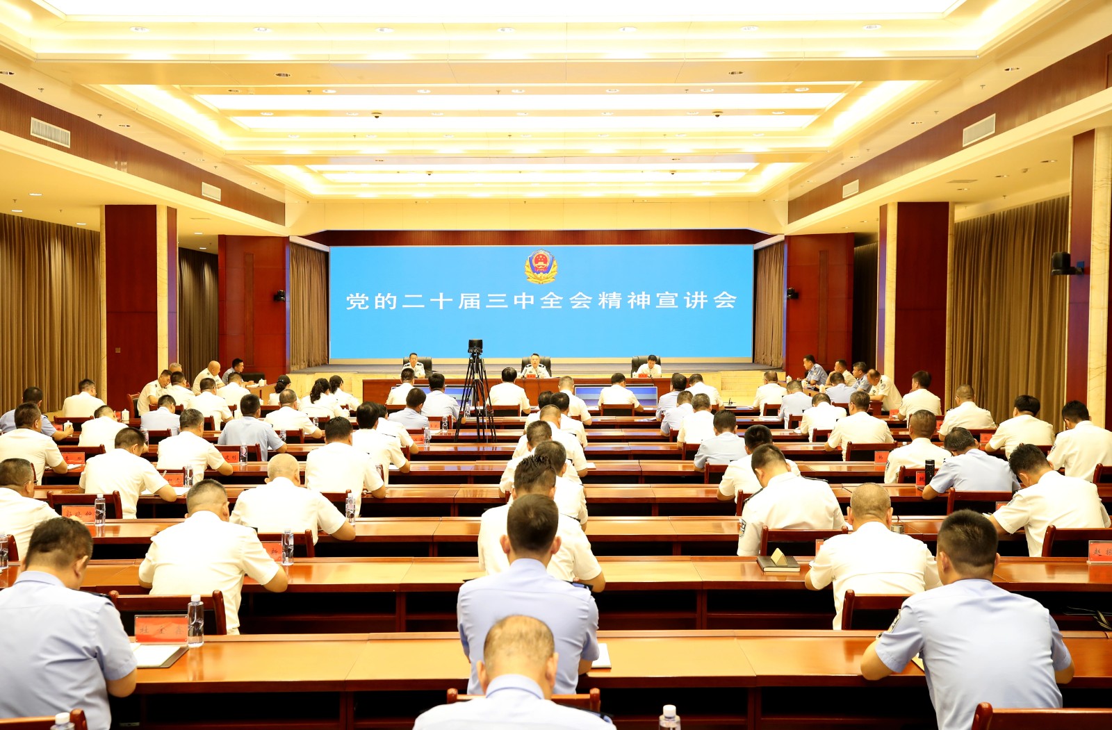 （QYE配图）以实绩实效和人民满意度检验(34371268)-20240816111543