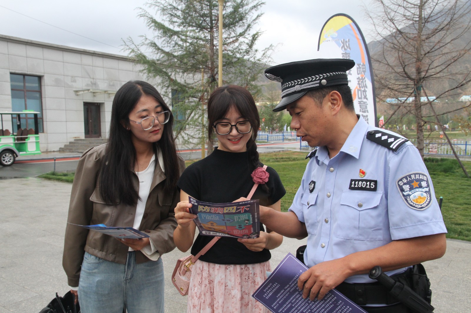 （WAQEY“忠诚守护 共筑华章”配图2(34339071)-20240816175635