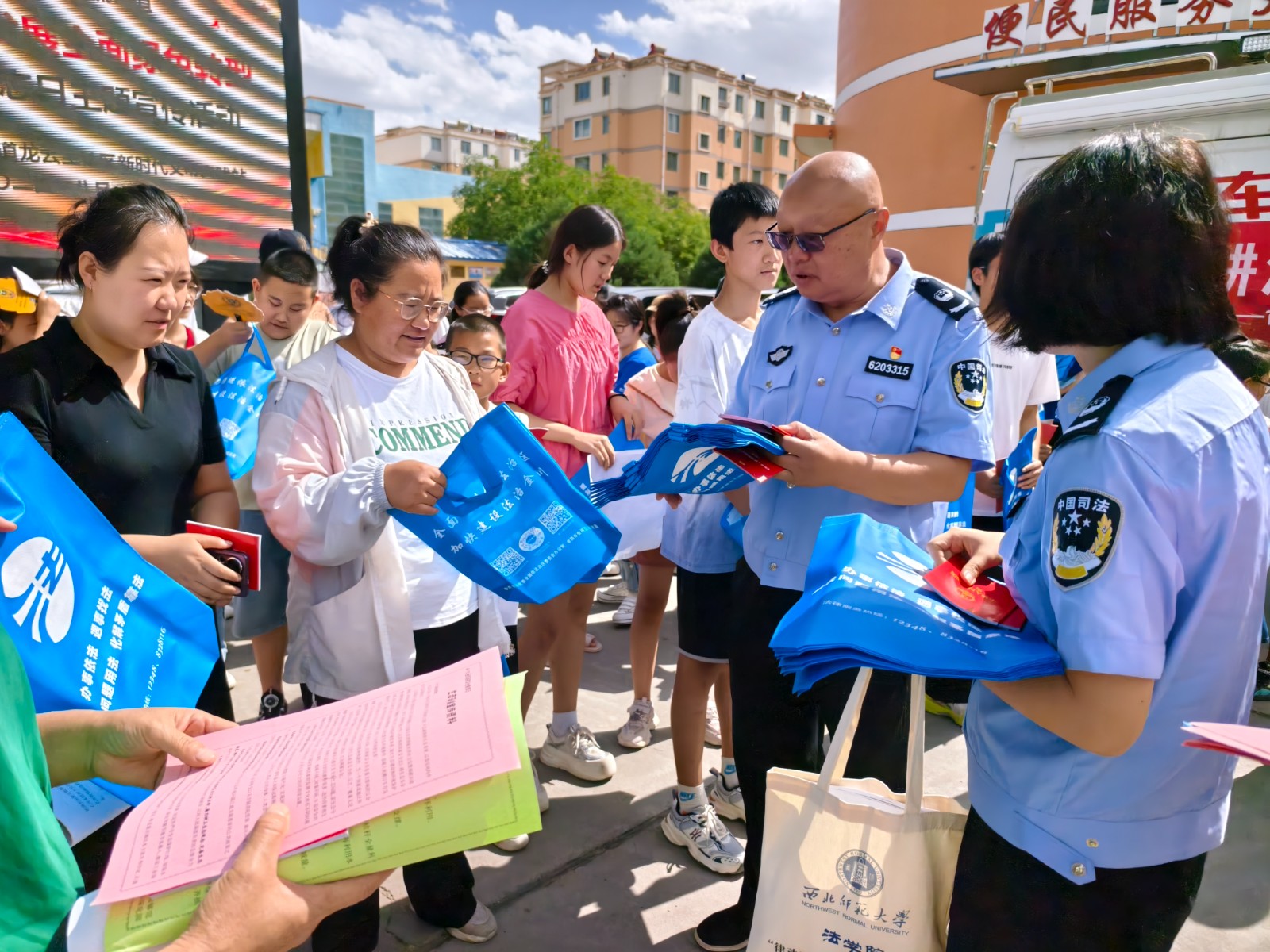 （AQYE）普法宣传进乡村(34520993)-20240823074400