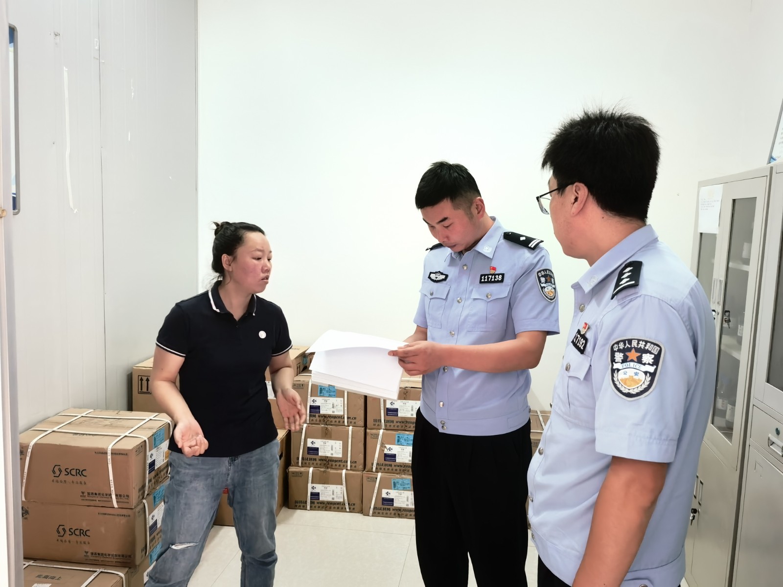 （WAEQＹ图片新闻）渭源公安开展易制毒(34495190)-20240823095542