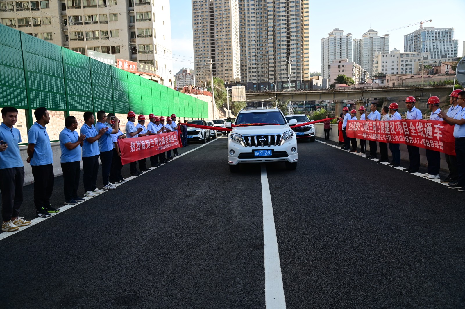 （WAQEＹ图片新闻）兰阿公路南山路互通(34491352)-20240823095745