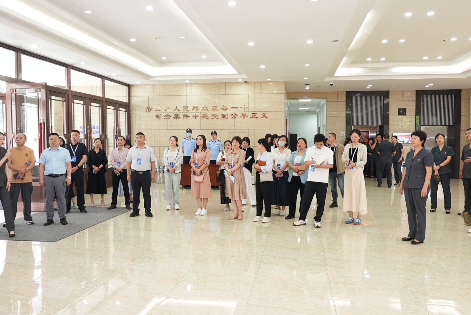 （AqEＹ配图 吉林行大型采访活动）数智(34591573)-20240826175830