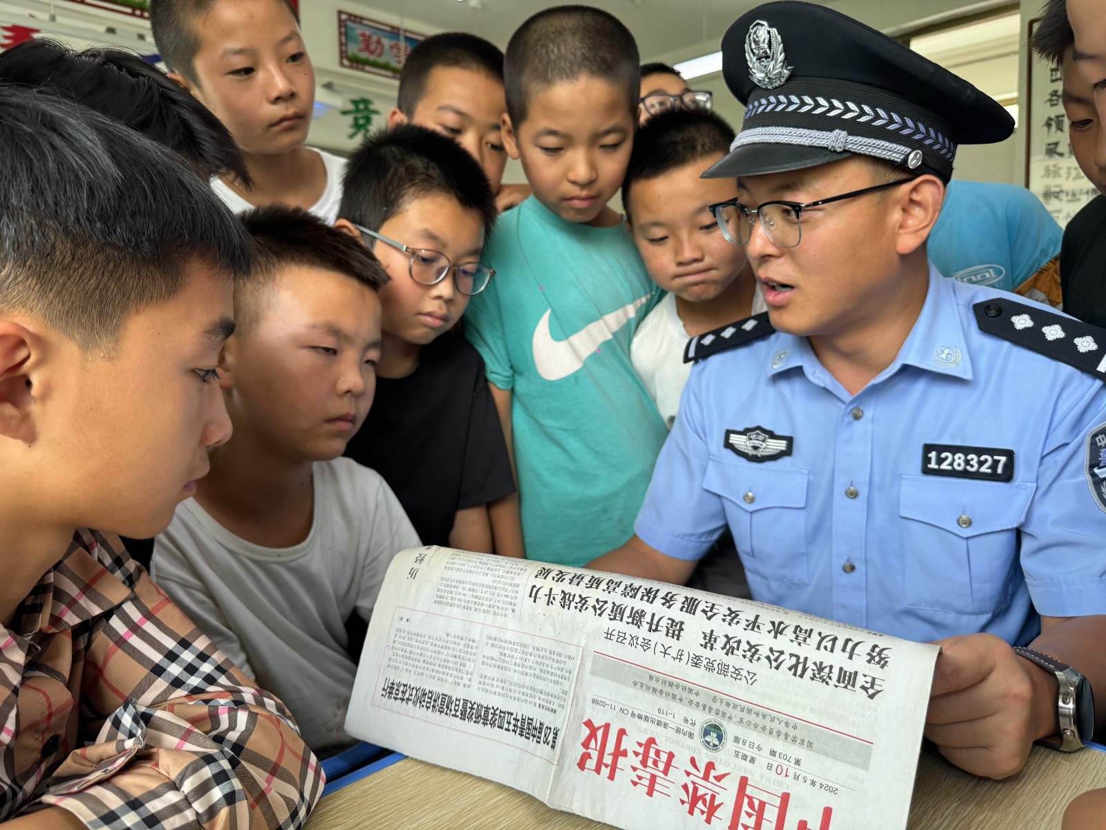 微信图片_20240827160811