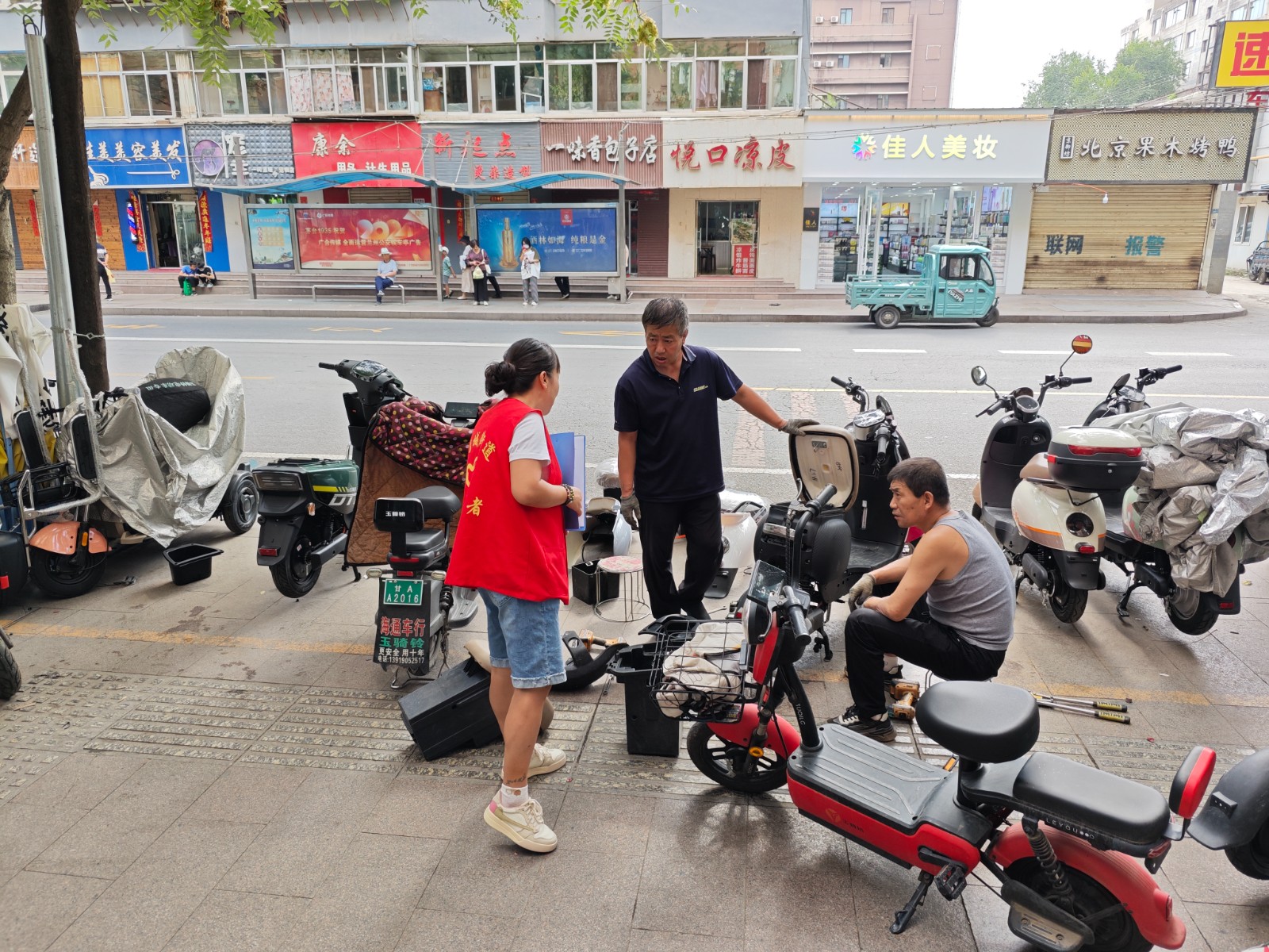 （AQEY消防专栏  配图）西固开展电动(34596726)-20240827164704