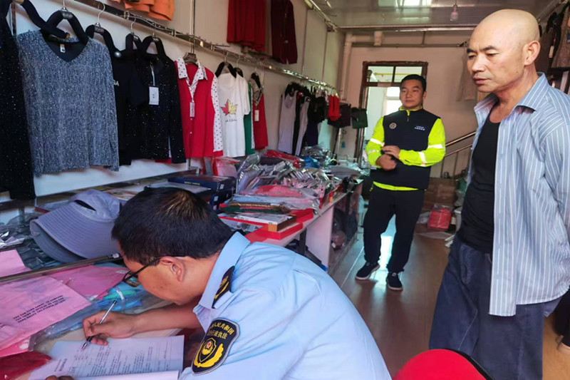 （AQEY消防专栏 配图）岷县开展消防安(34624610)-20240827165012