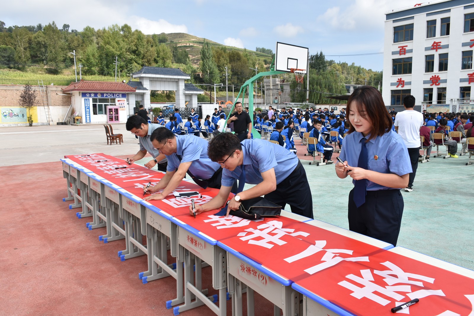 （WAqEY，图片新闻）拒绝欺凌 与善同(34641435)-20240828153142