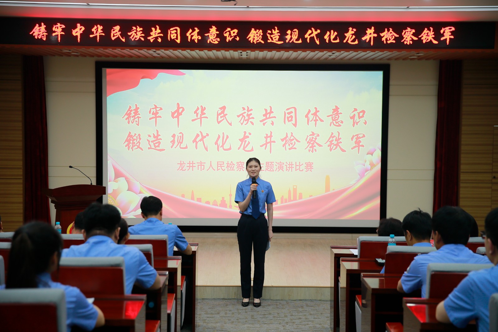 （WAqEY，配图 白山松水寄深情  守(34653958)-20240828153541