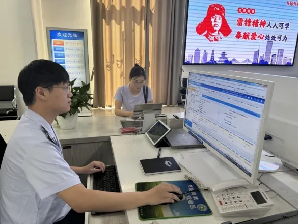 （AqEY网上配图）酒泉“数智”赋能构建(34663037)-20240829111347