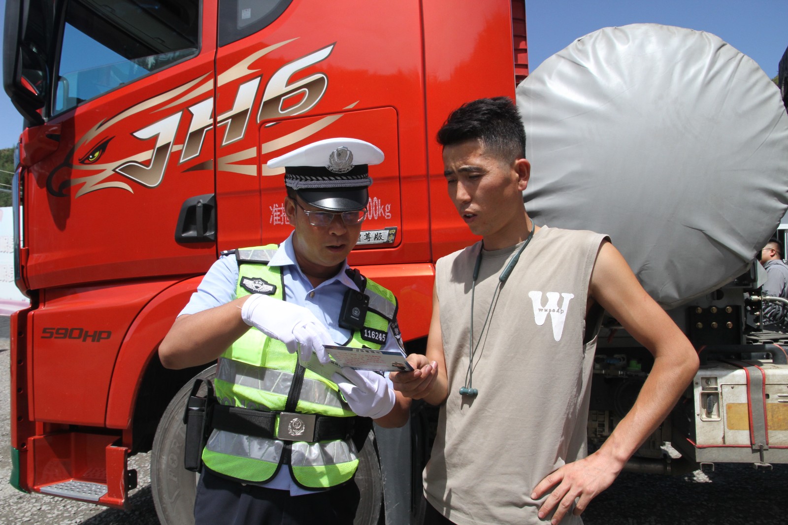 （AqEY“忠诚守护 共筑华章”栏目，配(34698241)-20240830085930