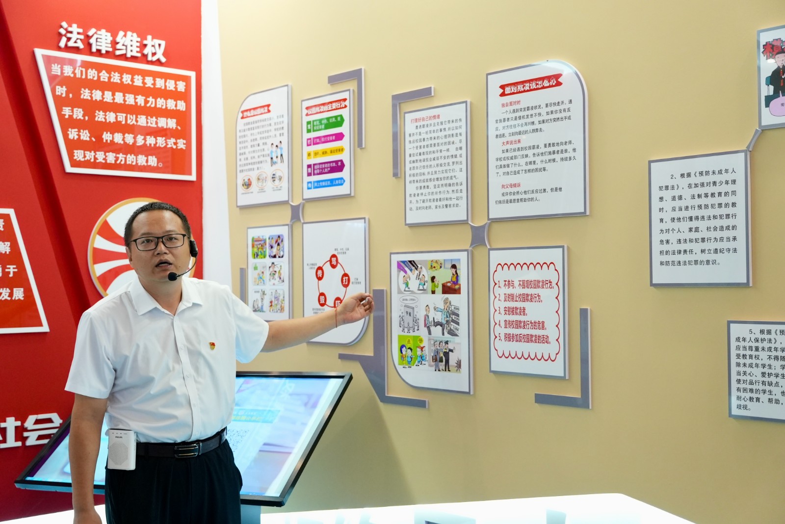 （AWqEY配图 白山松水寄深情 守护平(34694454)-20240830102827