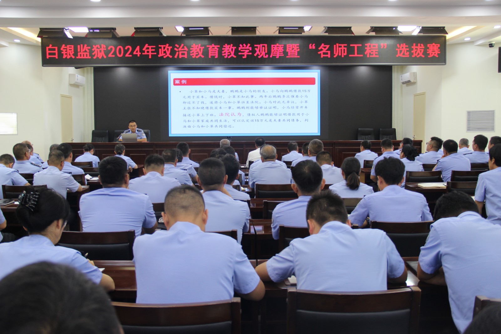 （AqYE，大墙内外581期 配图）名师(34659356)-20240830160401