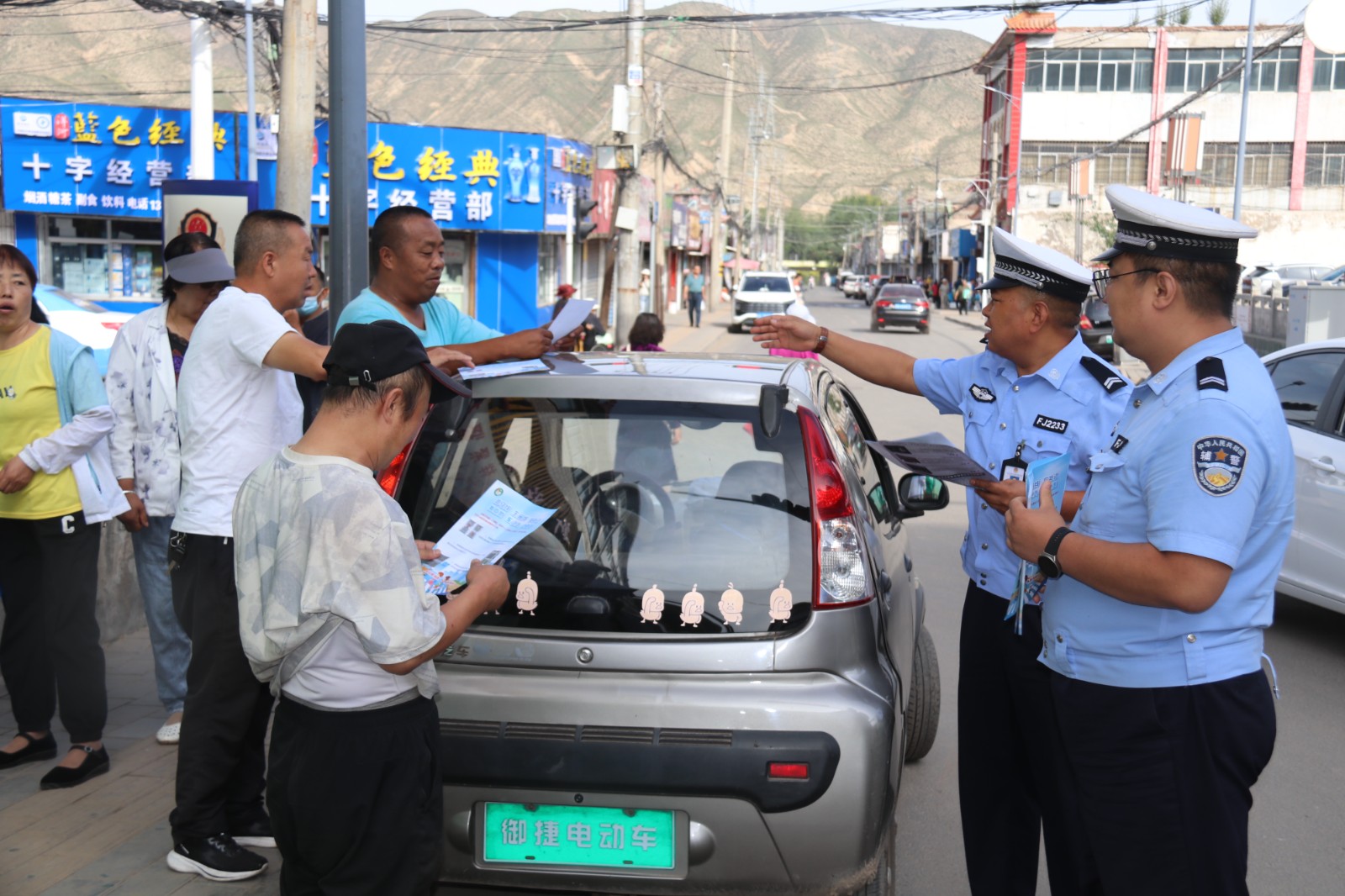 （wAqEＹ图片新闻）红古交警积极开展辖(34691400)-20240830171629