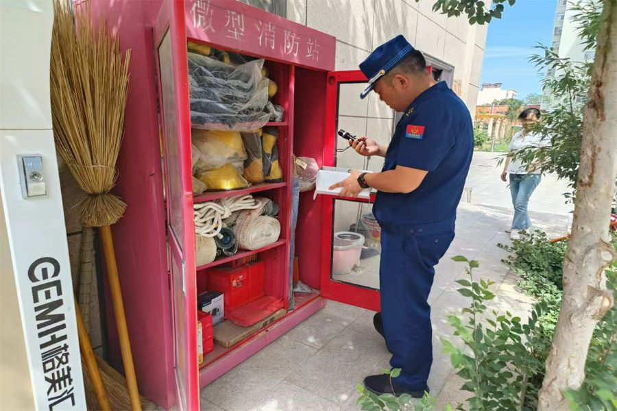 （AQＥY消防专栏 配图）景泰严厉打击假(34697121)-20240830191908