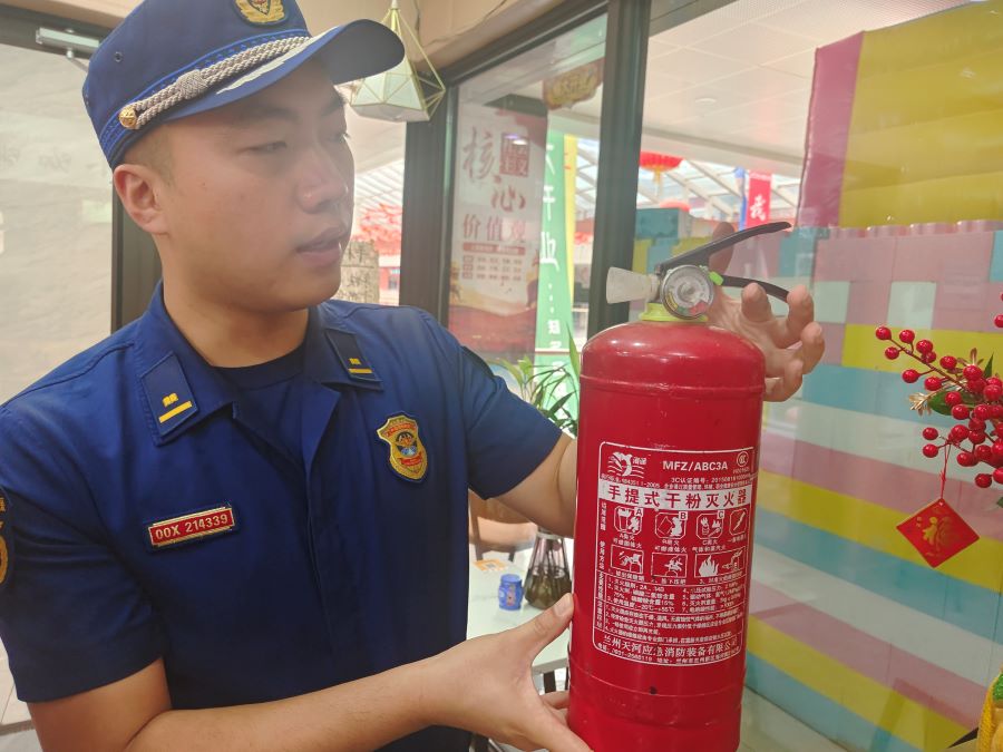 （AQ EY消防专栏 配图）卓尼检查指导(34696829)-20240830192210