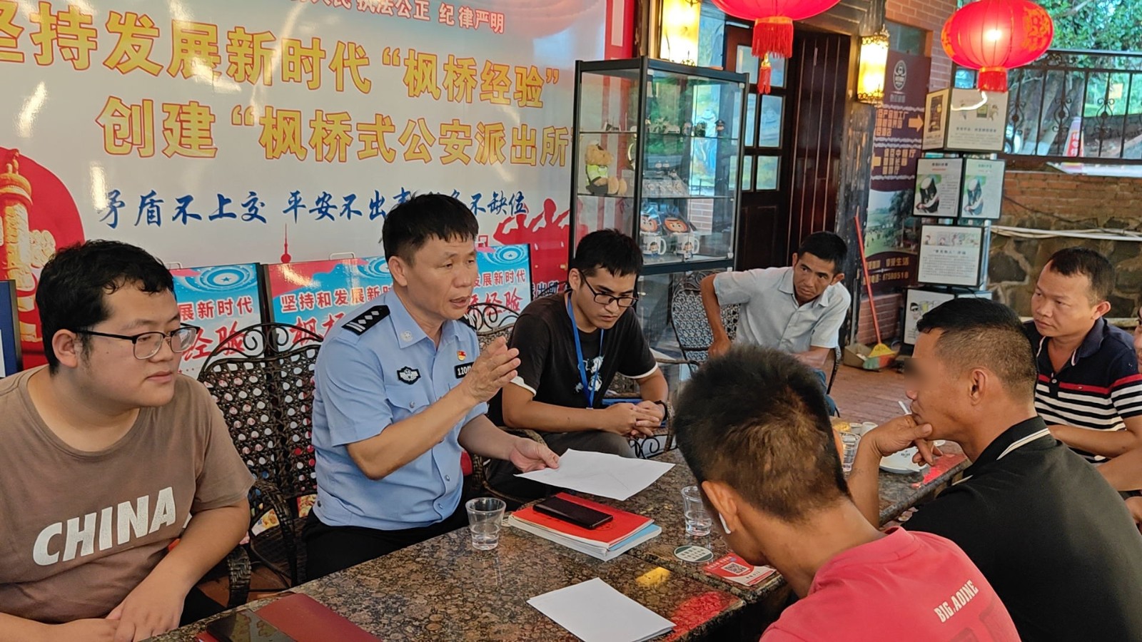 （WAQEＹ75载写辉煌 政法护航自贸港(34745905)-20240902165439
