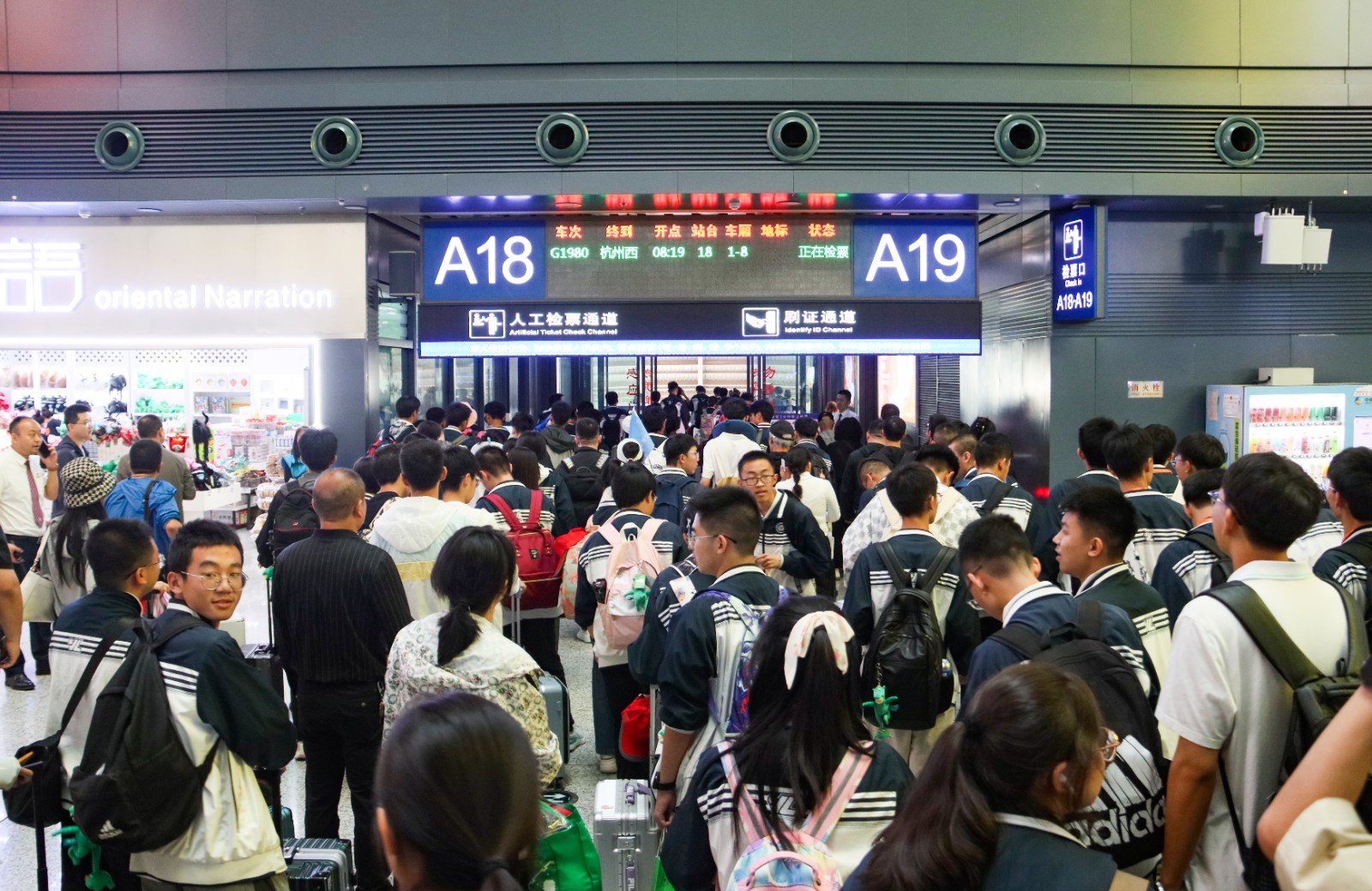 （WAQEY，配图）兰州铁路局暑运发送旅(34768400)-20240903103707