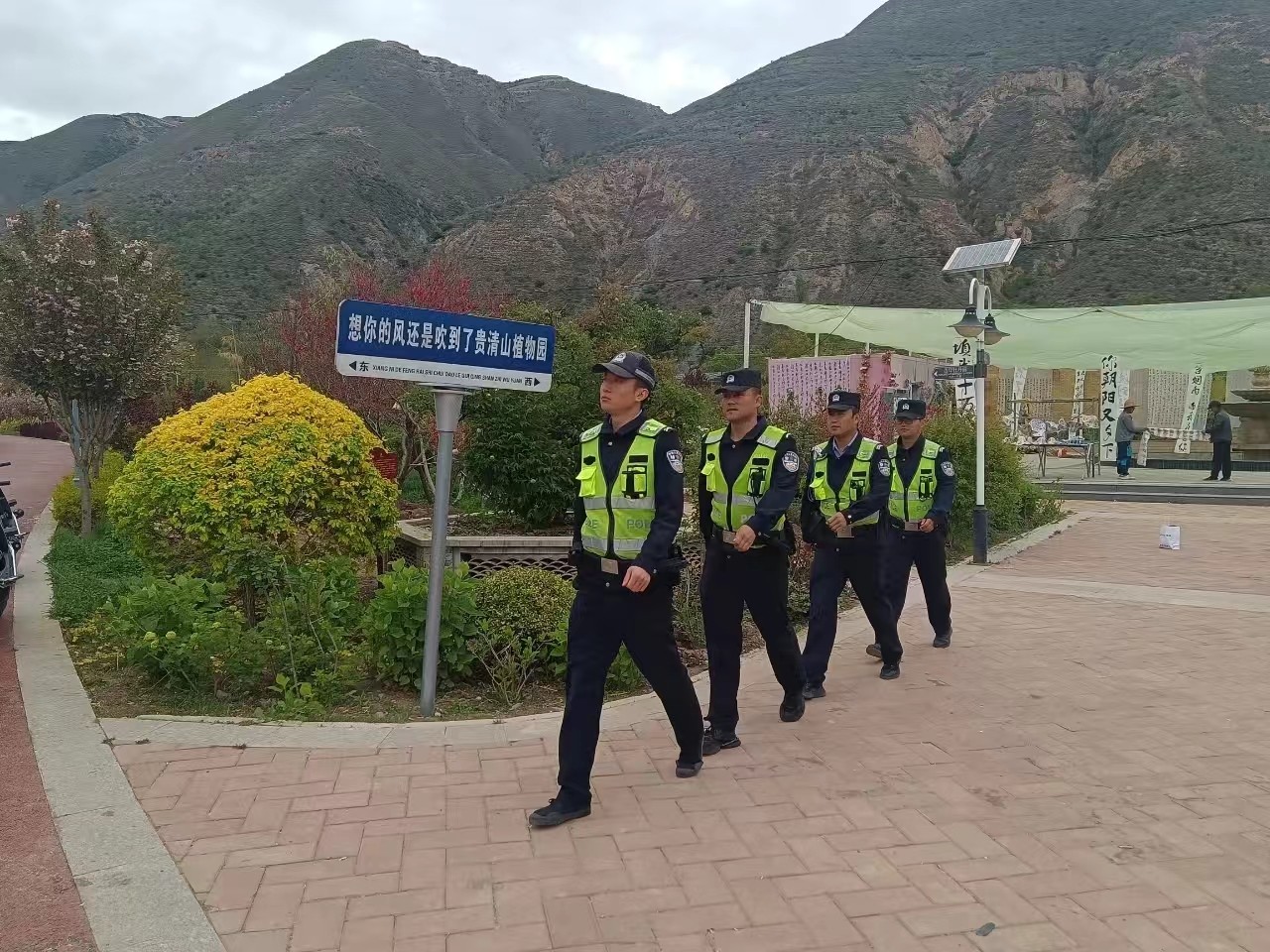 （AQEＹ配图1，忠诚守护 共筑华章）旅(34569026)-20240903110700