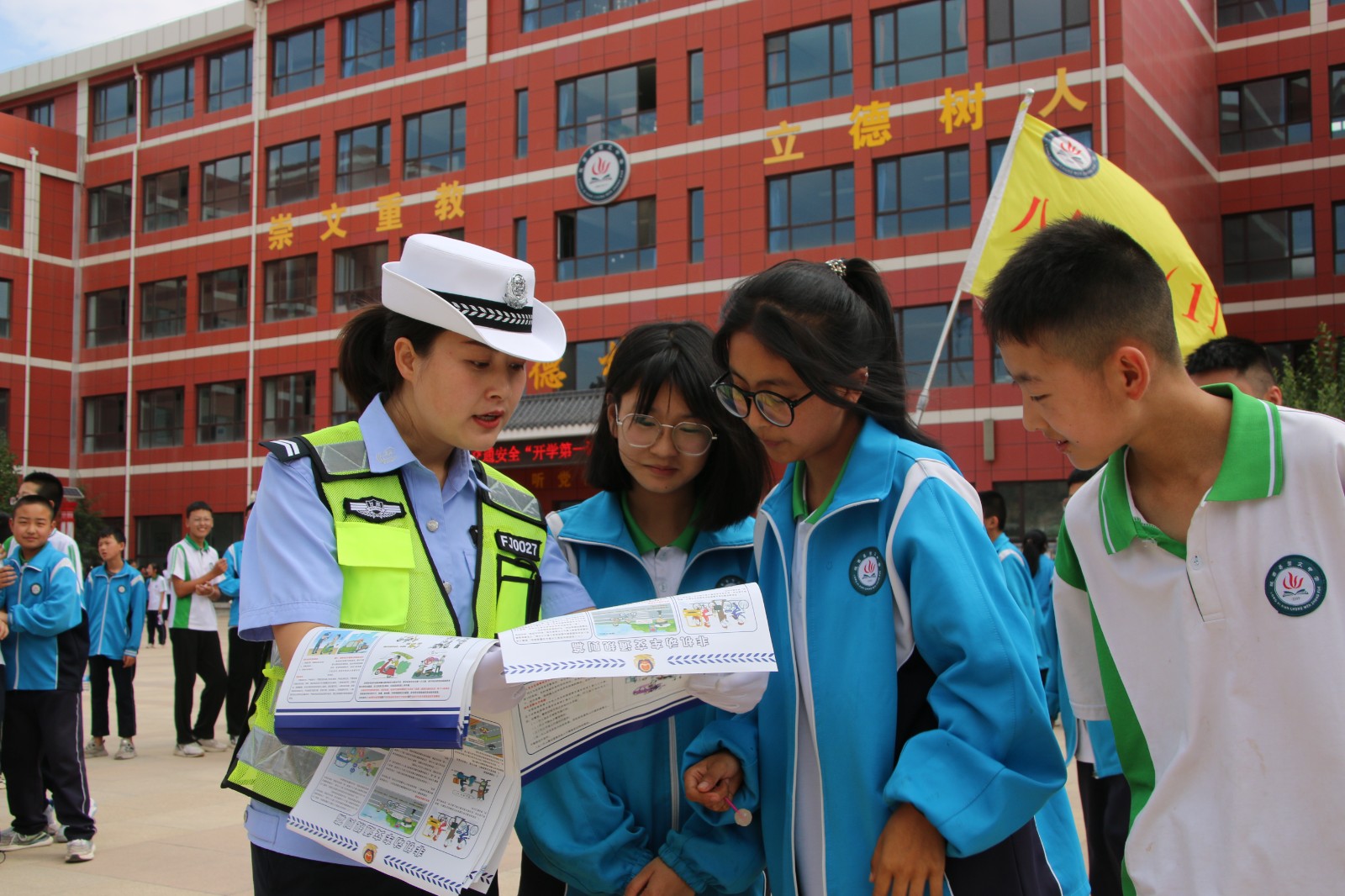 （WAQEY，图片新闻）上好“开学第一课(34788930)-20240903173310