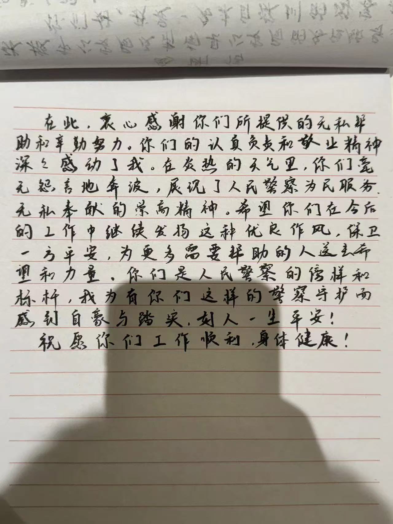 2e9561452beb6795b2c7b8965aba27b