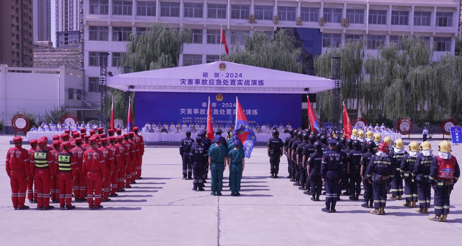 （AQYE，大墙内外582期 配图）突出(34768075)-20240904154406