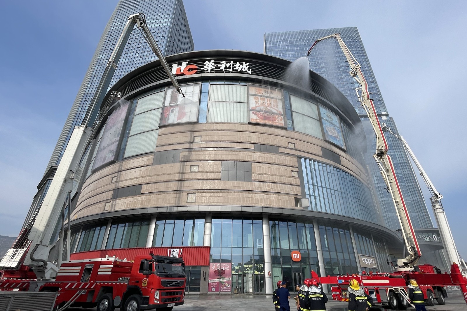 （WAEQY，图片新闻）兰州城关消防救援(34796168)-20240904170526