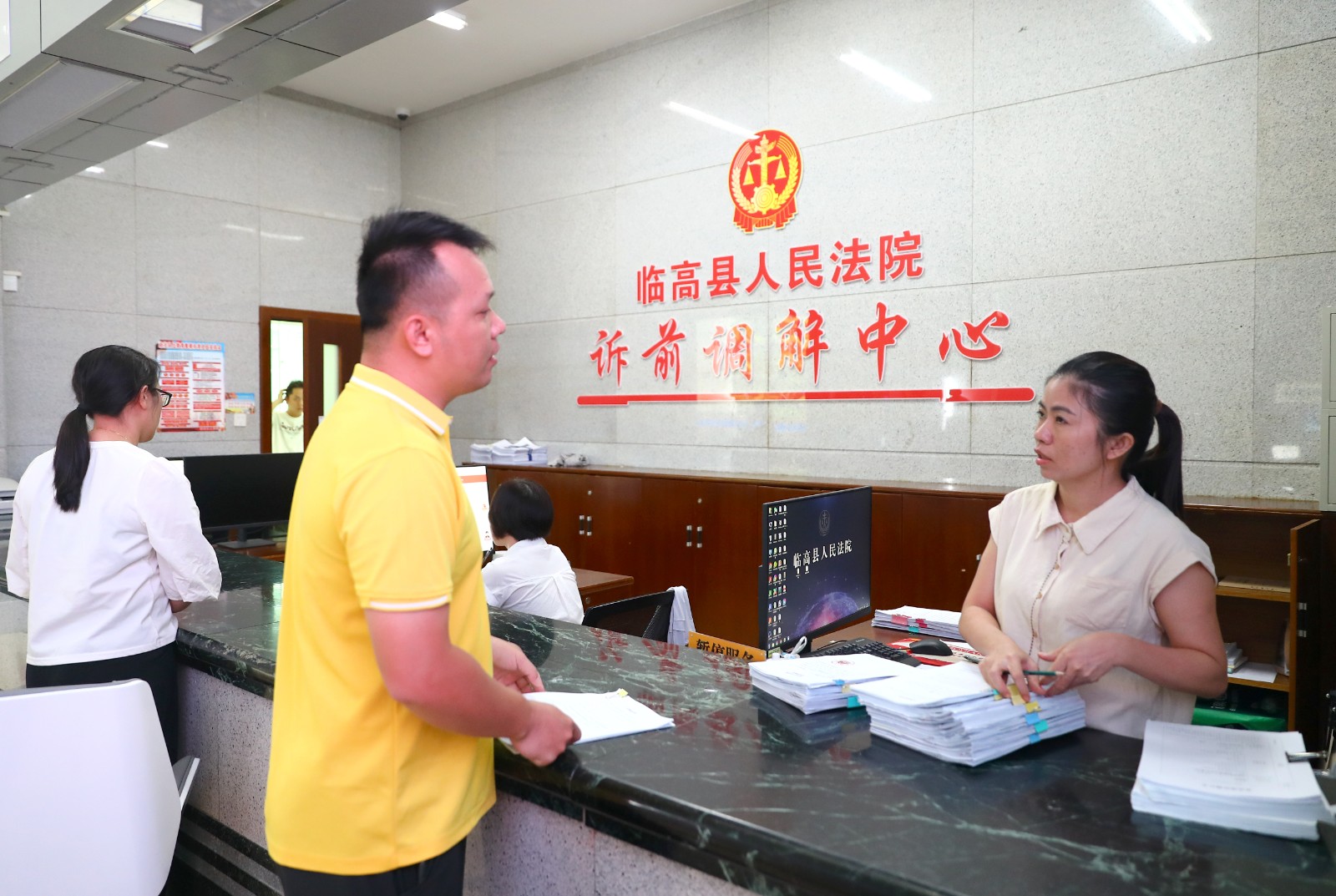 WAQ（EＹ配图　７５载写辉煌　政法护航(34827296)-20240905094539