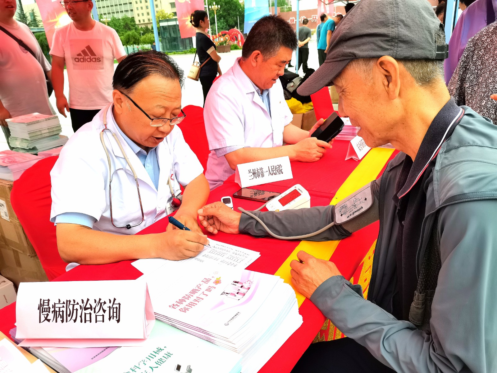 （QEＹ配图）我省启动药品安全宣传周活动(34808170)-20240905102143
