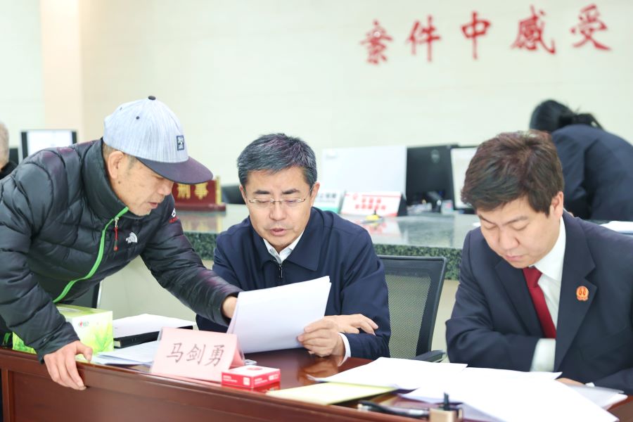 （QY改革新实践 省高院配图）以高质量司(34859744)-20240906092228