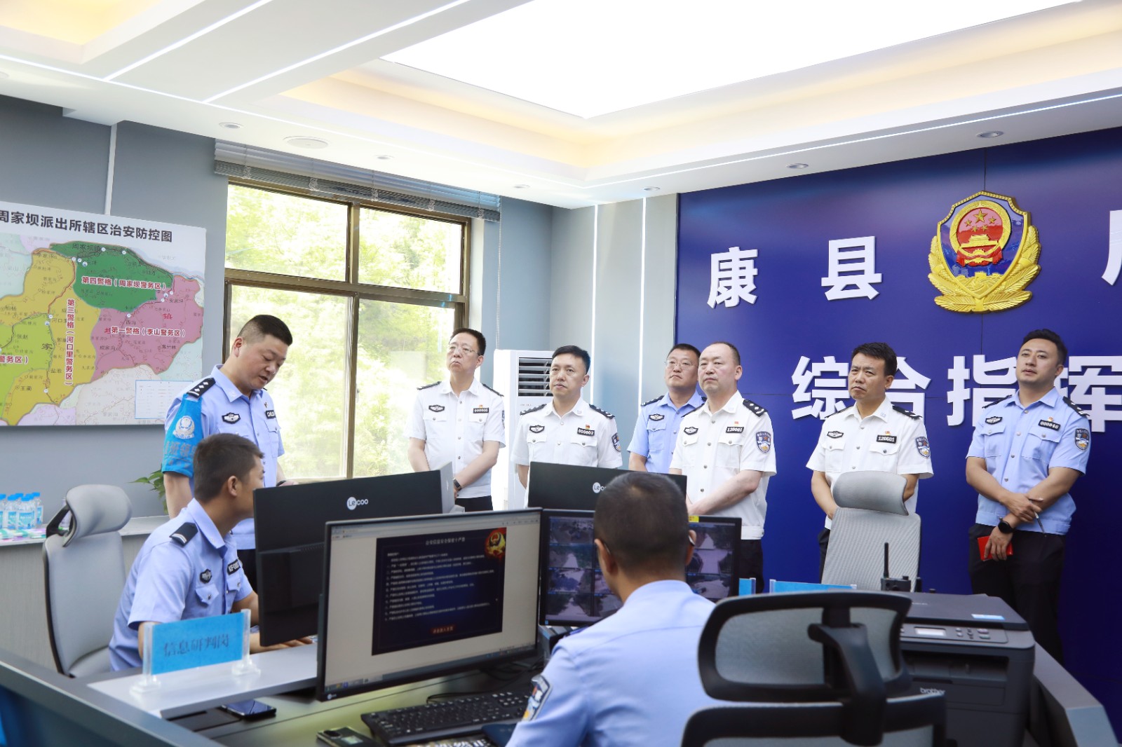 （AQEY“改革新实践”栏目稿件，配图1(34963770)-20240911104601