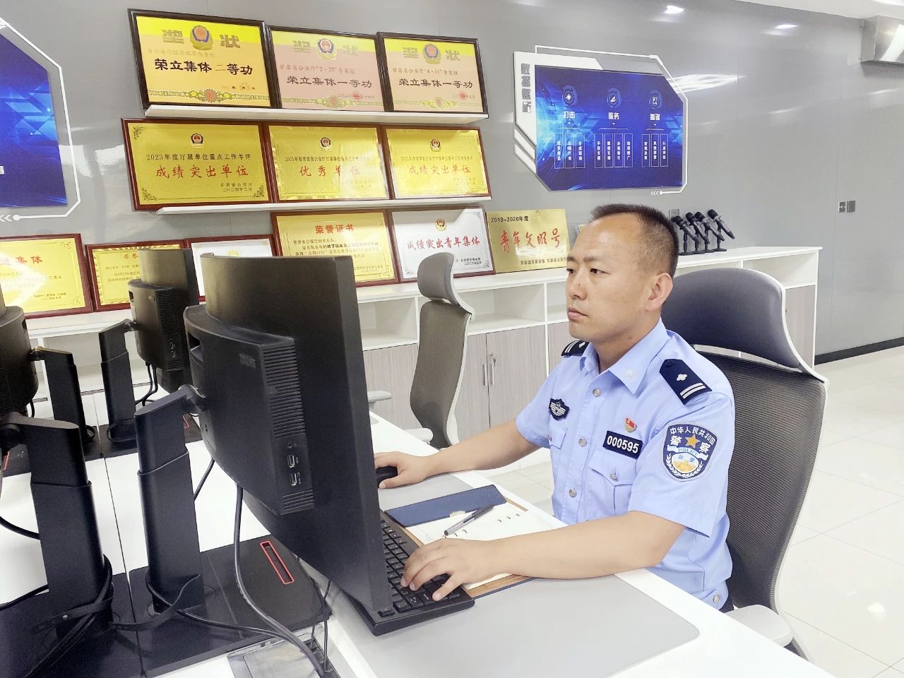 微信图片_20240913180420