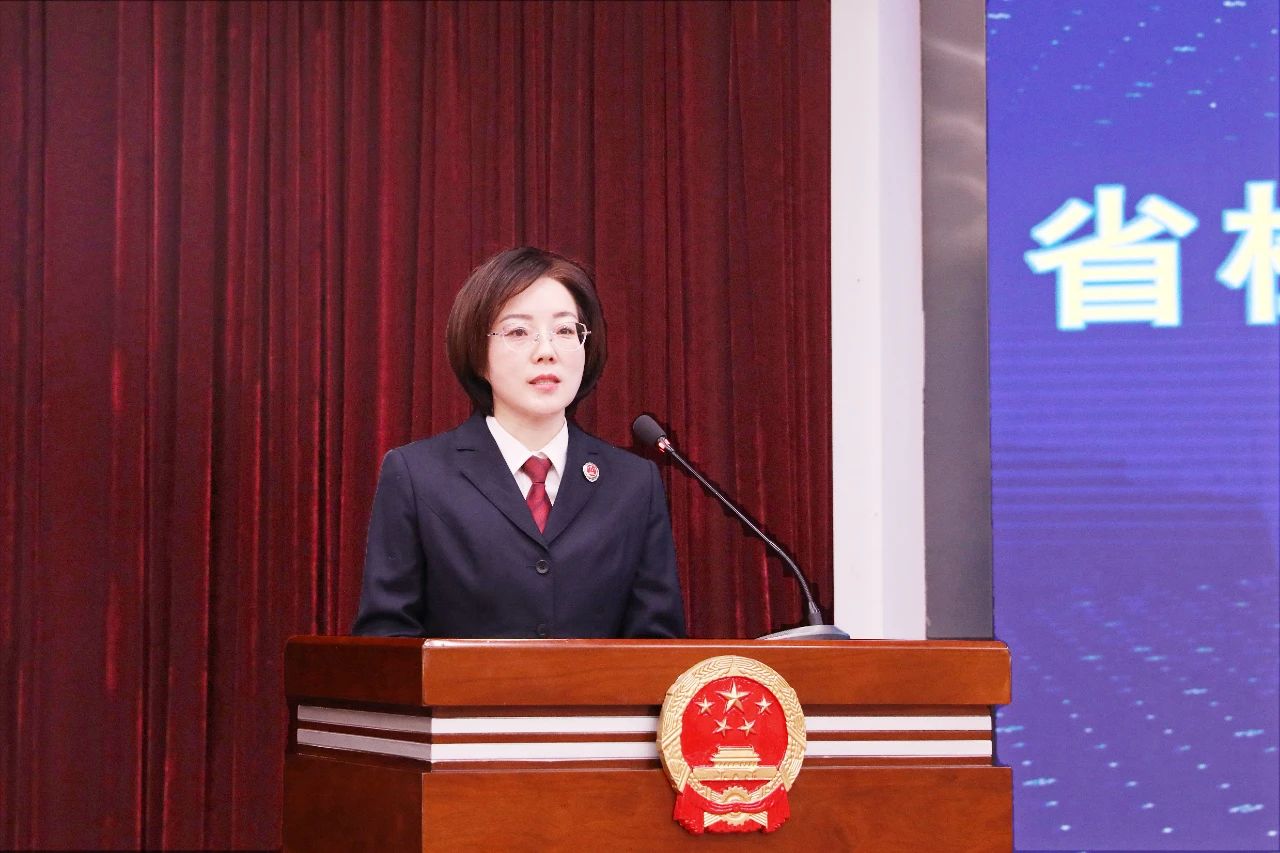 微信图片_20240913181003