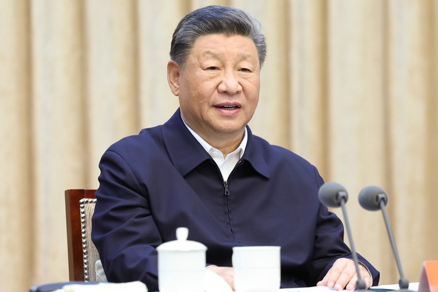 习近平主持召开全面推动黄河流域生态保护和高质量发展座谈会强调 以进一步全面深化改革为动力 开创黄河流域生态保护和高质量发展新局面