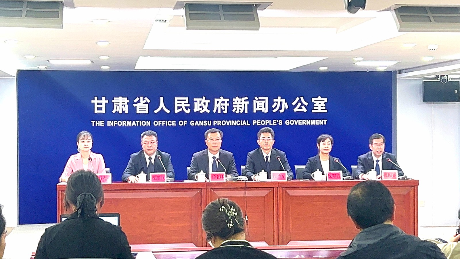 （WAQEＹ配图）第七届马家窑文化节9月(35035692)-20240914154508