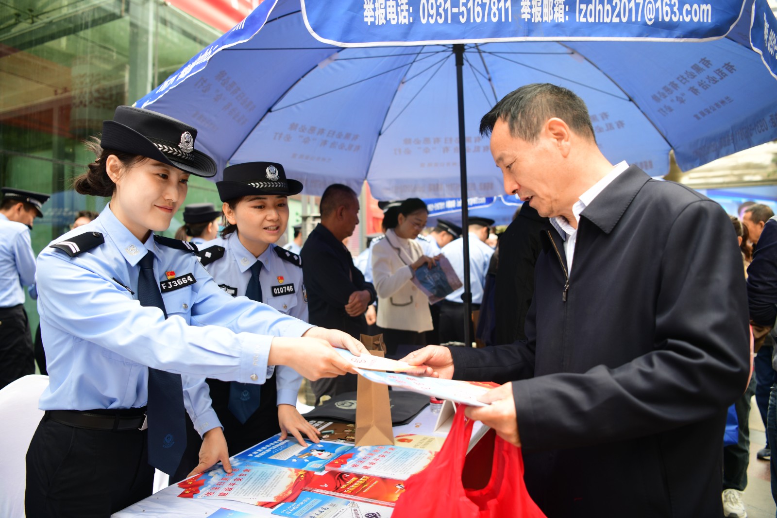 （WAqEＹ图片新闻1）兰州市举办扫黑除(35234562)-20240918151724