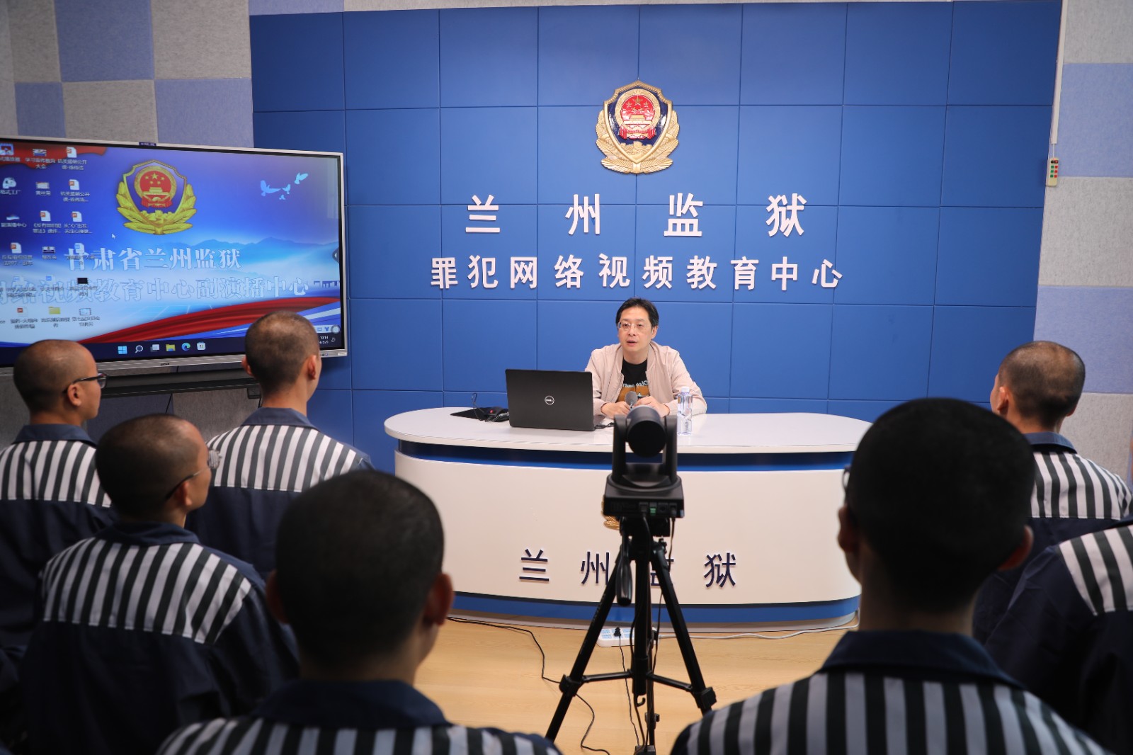 （AqＹE大墙内外584期_ 图片新闻）(35237012)-20240920113506