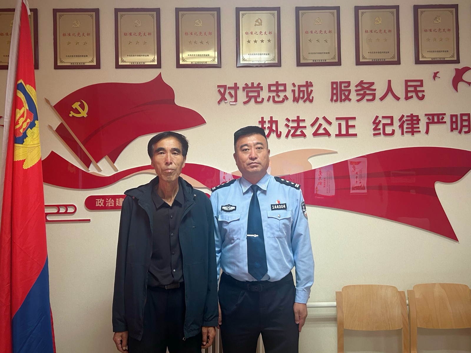 （wAqEＹ人民公安从这里走来　配图）一(35264162)-20240920145357