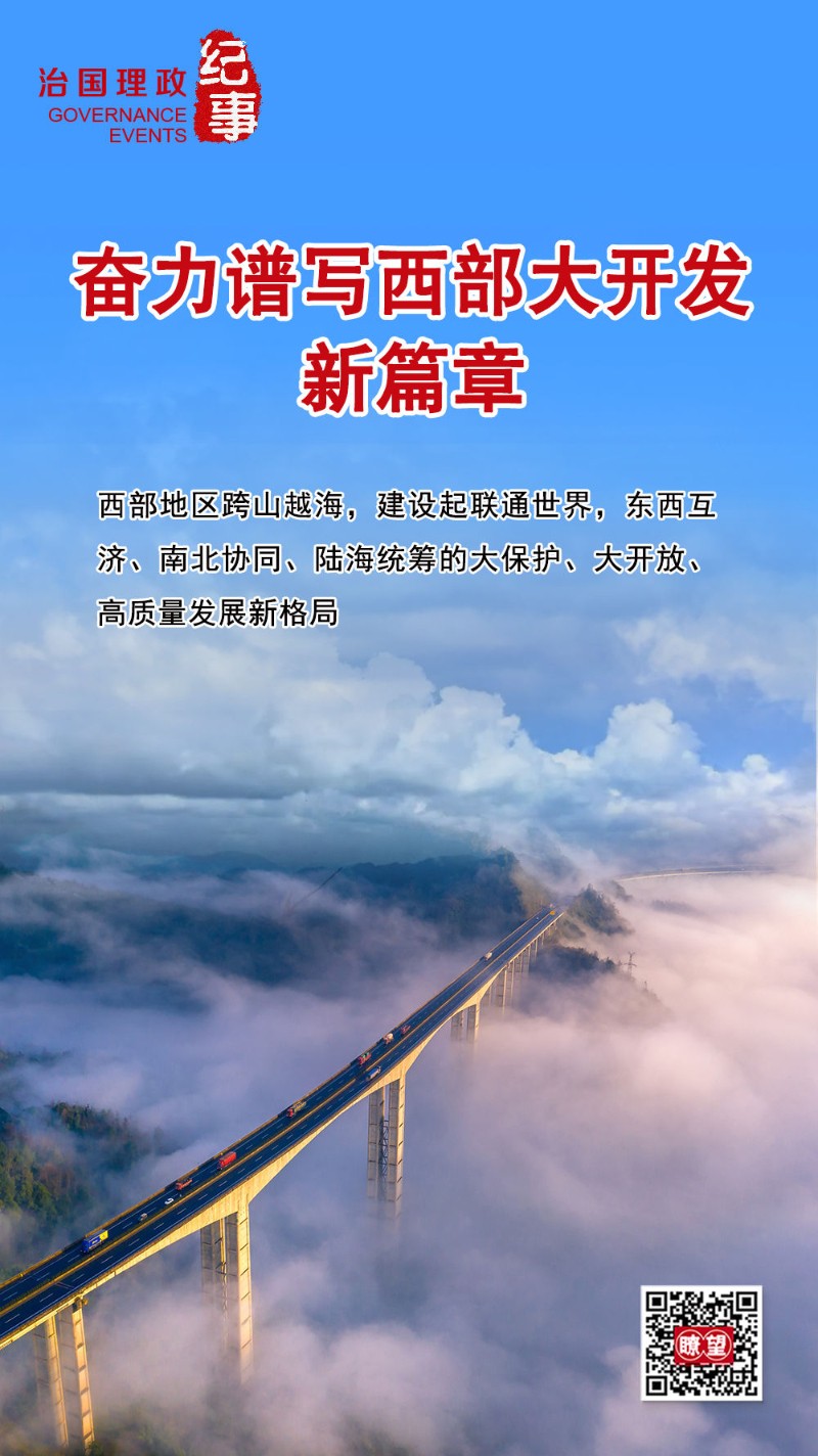 20240921a14498bdc8b547f8ab8f51fe0057a5e9_2024092189bd8b5aad6f45e29da41136cd072842