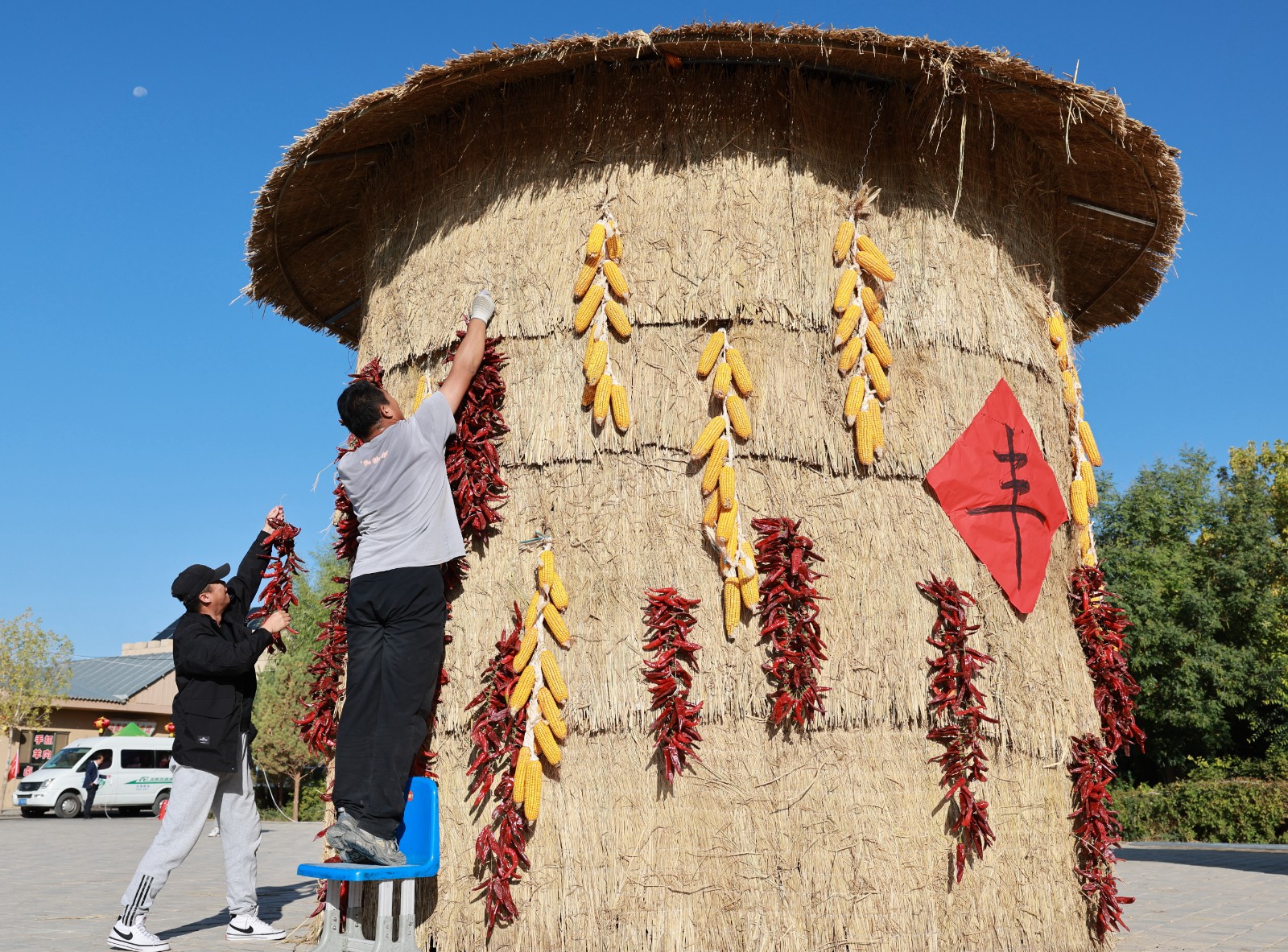 酒泉庆祝农民丰收节活动主会场活动在金塔举(35350751)-20240923105856