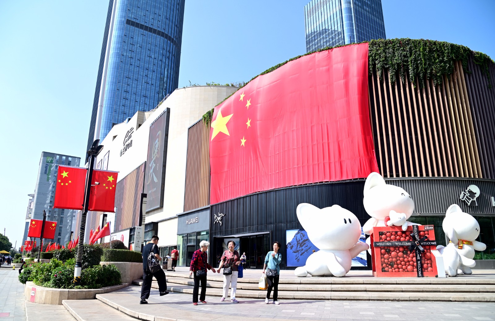 微信图片_20240926162846
