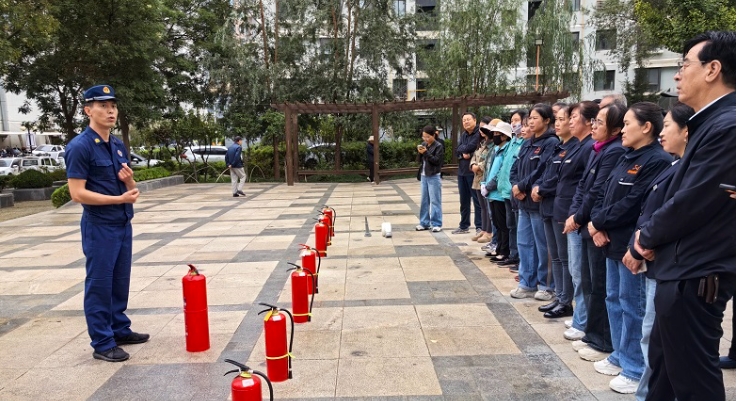 微信截图_20240927095412