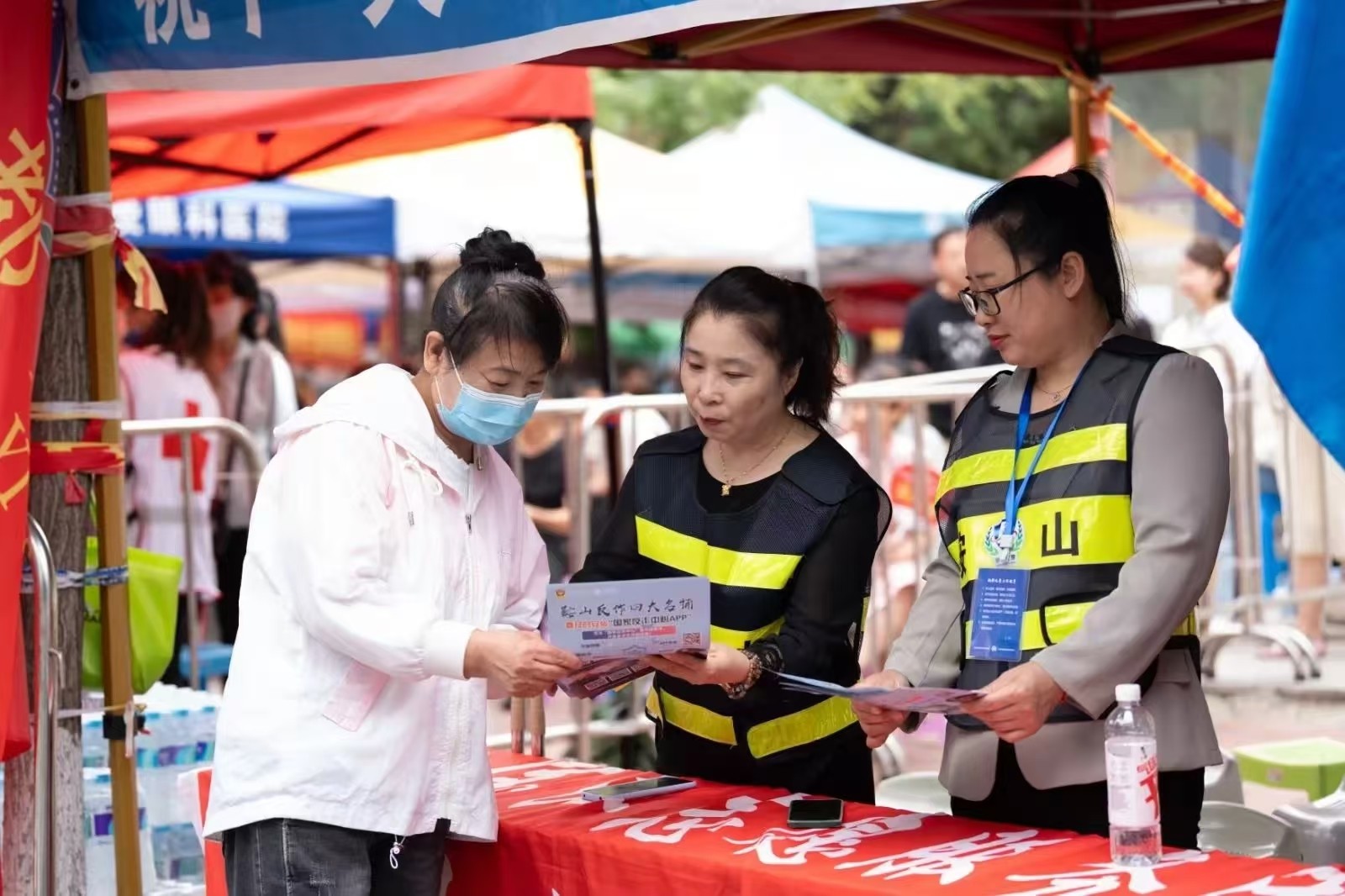 （WAqEY，配图   护航新突破 法治(35517216)-20240927105530
