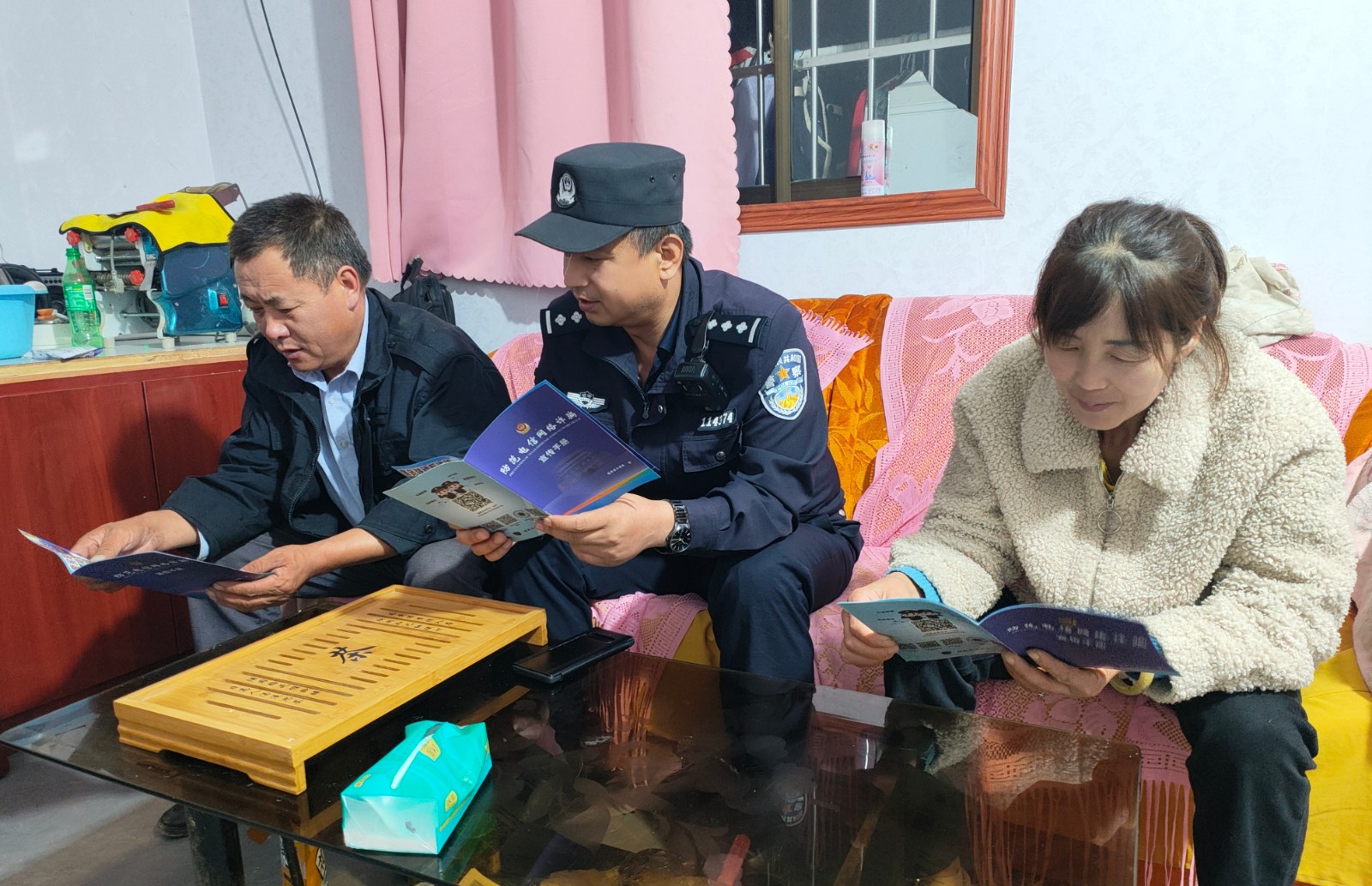 （WAqEY，图片新闻）陇西公安开展反电(35504802)-20240929095940
