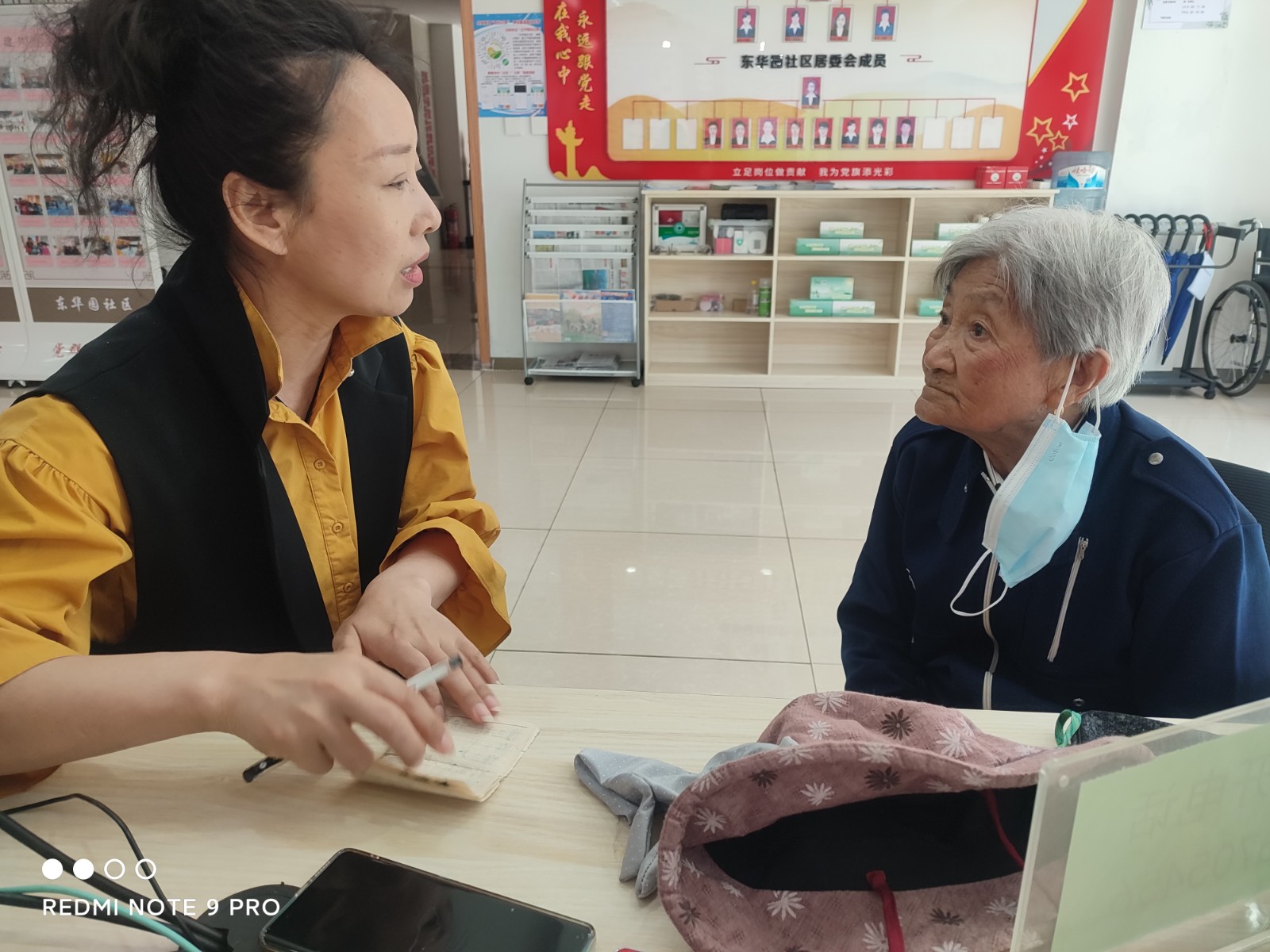 （WAqEY配图   护航新突破 法治新(35554141)-20240929161129
