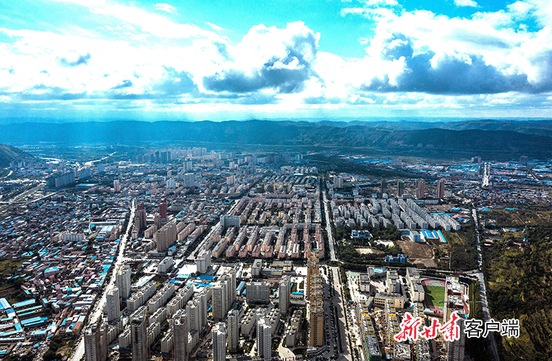 静宁县城航拍图.jpg