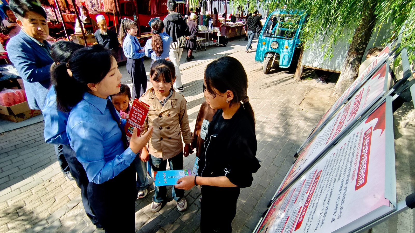 （wAqEY图片新闻）开展法治宣传 推进(35583327)-20240930103259