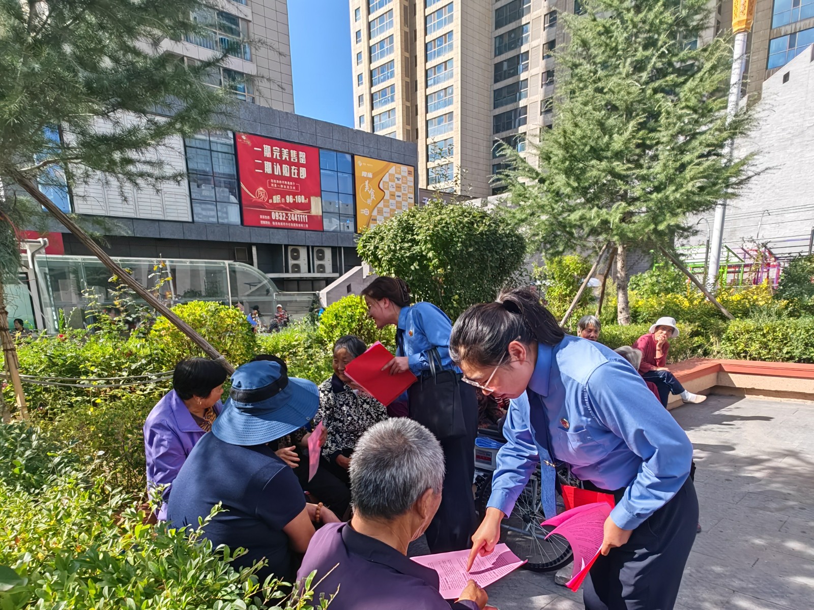 （WAqEＹ图片新闻）临洮县检察院开展反(35623679)-20240930143755