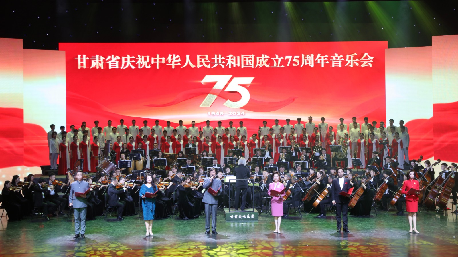 （WAqEY图片新闻1）庆祝中华人民共和(35610597)-20240930152232