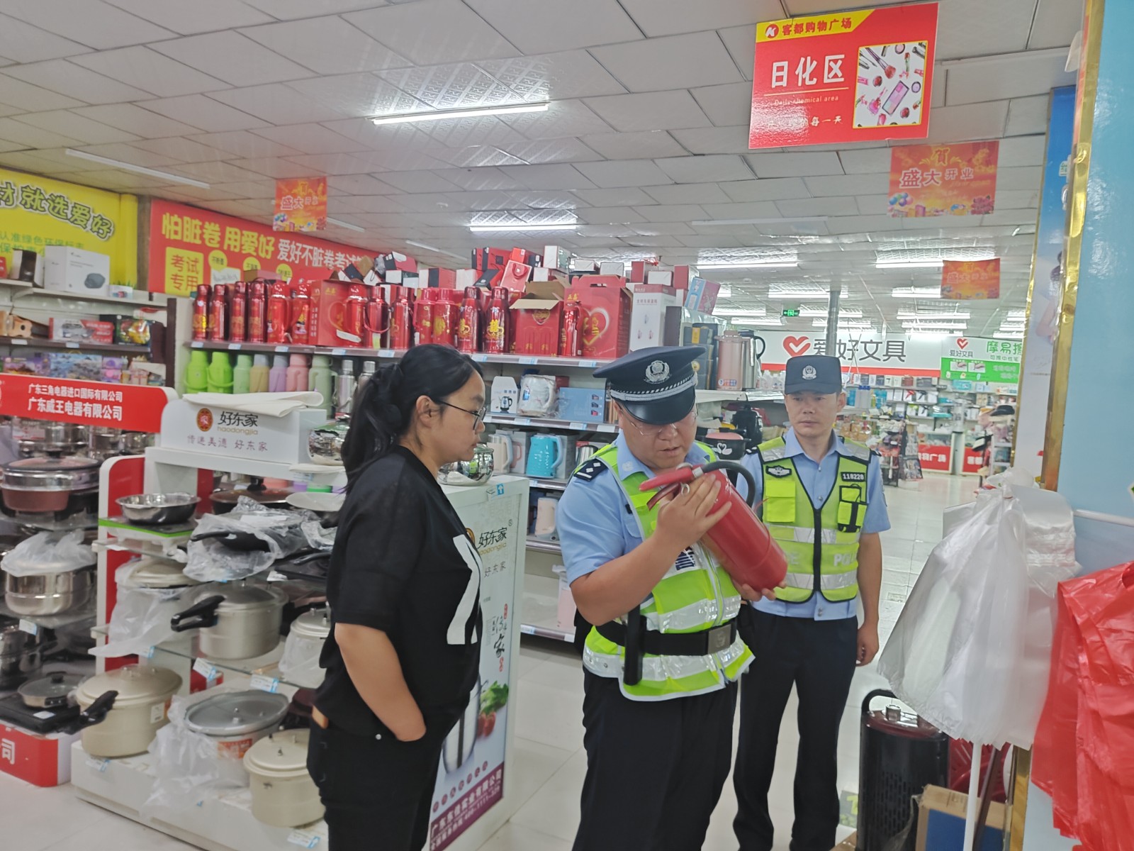 （WAqEY，图片新闻）临洮公安开展行业(35616583)-20240930154608