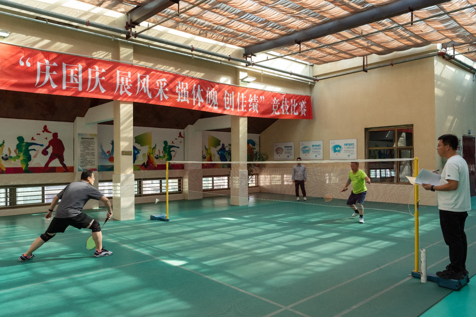（qYE   图片新闻 兰州检察13）庆(35628445)-20241008104702