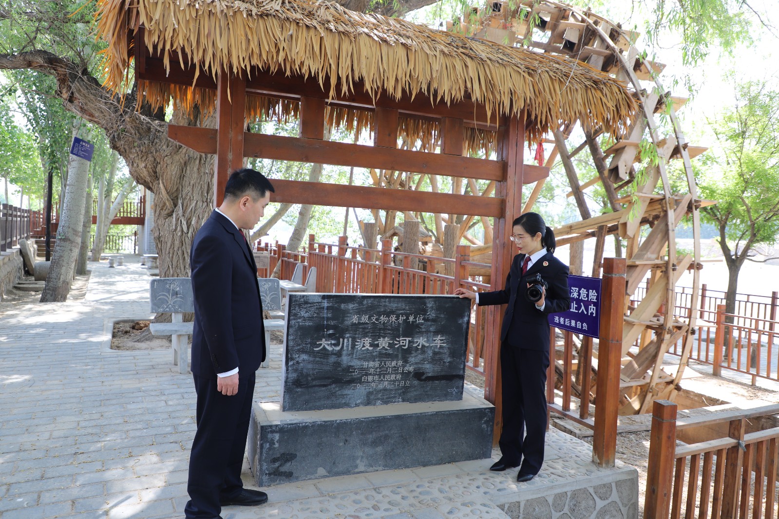 （AqYE  白银检察6 图片新闻）立足(35521390)-20241008105931
